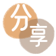 抚州衡水信用卡接单平台☀️诚信信用卡24小时在线靠谱商家推荐